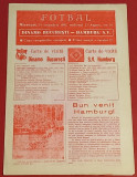 Program meci fotbal DINAMO BUCURESTI - HAMBURG SV (CCE 19.10.1983)