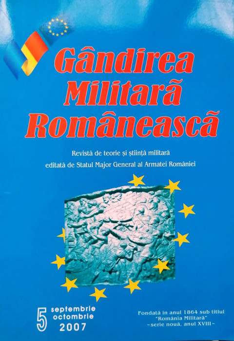 G&Acirc;NDIREA MILITARĂ ROM&Acirc;NEASCĂ, Revistă de teorie și știință militară, 10 numere