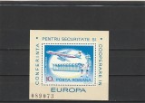 ROMANIA 1977 LP 938 CONFERINTA PENTRU SECURITATE COLITA DANTELATA MNH NESTAMPILATA