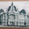 F688-Timisoara-Cetate-Liceul Piaristilor circulate Ferdinand.