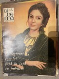 Cinema iunie 1969, 11 regizori romani fata in fata cu publicul