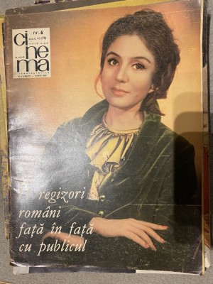 Cinema iunie 1969, 11 regizori romani fata in fata cu publicul foto