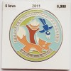 395 Bulgaria 5 leva 2011 Folk Tales Kosse Bosse - tiraj 6.000 km 322 argint, Europa