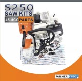 Kit de reparatie drujba Holzfforma&reg; G255