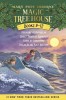Magic Tree House #9-12