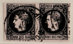 Romania 1867 - Carol I cu Favoriti,semnat W.Engel foto