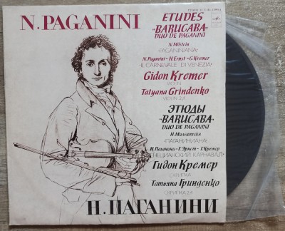 N. Paganini, Etudes Barucaba, Paganiniana, Il Carnavale di Venezia// dublu LP foto