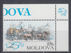 MOLDOVA 1999 - 125 ANI UPU MNH foto