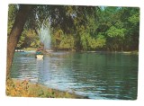 CPIB 18637 CARTE POSTALA - BUCURESTI. GRADINA CISMIGIU