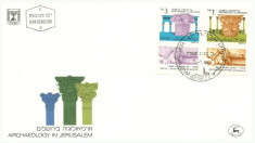 Israel 1986 - arheologie, FDC foto