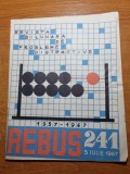 rebus 5 iulie 1967-numar dublu- 23 rebusuri necopletate ,3 competate cu creionul