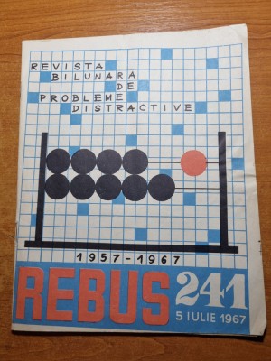 rebus 5 iulie 1967-numar dublu- 23 rebusuri necopletate ,3 competate cu creionul foto