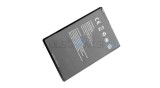 Baterie de telefon mobil VHBW UMIDIGI UMi 1ICP5/52/77 - 2650mAh, 3.8V, Li-ion
