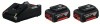 Bosch 2xGBA18V + GAL18V-40 Set 2 acumulatori Li-Ion, 18V, 4Ah + Incarcator rapid de 4Ah ProAdvanced PowerfulTools