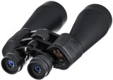 Cumpara ieftin Binoclu profesional cu zoom si reglaj Bushnell 20x-180x100