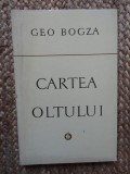 Geo Bogza - Cartea Oltului (1976)