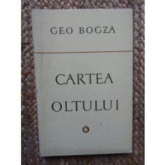 Geo Bogza - Cartea Oltului (1976)
