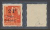 1945 Posta Salajului timbru local neuzat 2P/2f autentic MNH tiraj 200 exemplare, Nestampilat