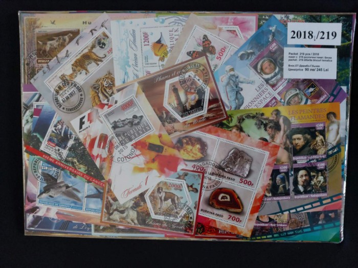 Pachet de 219 blocuri - țări africane, diverse, tematice - 2018