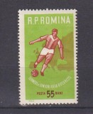 TURNEUL DE JUNIORI UEFA LP 535 MNH, Nestampilat