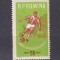 TURNEUL DE JUNIORI UEFA LP 535 MNH