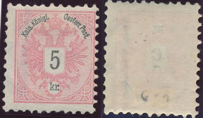 Austria 1883 Coat of Arms 5Kr K 10 Mi. 46B MLH AM.288 foto