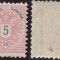 Austria 1883 Coat of Arms 5Kr K 10 Mi. 46B MLH AM.288