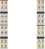 RWANDA 1982 - FOTBAL - WORLD CUP 1982 set de 8v in bloc de 4