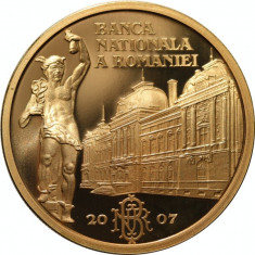 Medalie Tombac - 10 ani de la reînfiinţarea Muzeului Băncii Naţionale a României