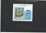 ROMANIA 1993 LP 1320 EXPOZITIA FILATELICA ISRAEL - ROMANIA COLITA MNH NESTAMP, Nestampilat