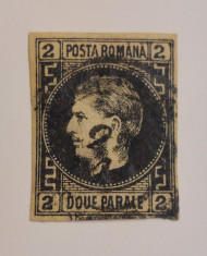 Romania 1866 -Carol l cu Favoriti Lp.18 foto