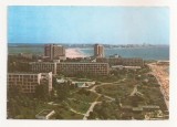 RF58 -Carte Postala- Saturn, circulata 1980