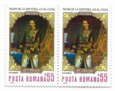 Romania (326) - 150 de ani de la nasterea lui Al.I.Cuza, 1970 - neobliterat, bloc de 2 foto