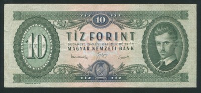 t825 UNGARIA BANCNOTA DE 10 FORINT 1949 STEMA GUVERNULUI RAKOSI MATYAS VF RARA foto