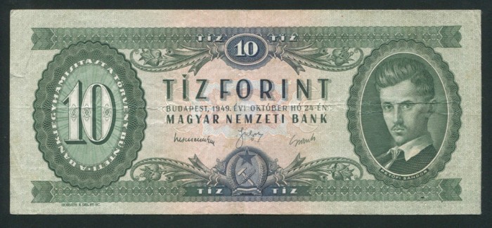 t825 UNGARIA BANCNOTA DE 10 FORINT 1949 STEMA GUVERNULUI RAKOSI MATYAS VF RARA