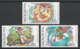 Moldova 2000 - Povesti, serie neuzata