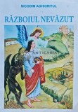 Razboiul nevazut - 1996 - Nicodim Aghioritul (XE158)