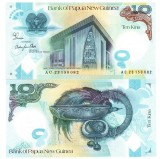 Papua New Guinea, 10 Kina 2023, P-52 Polimer UNC