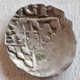 Germania Palatinate-Veldenz 1 pfenning (15992-05) argint George Gustav
