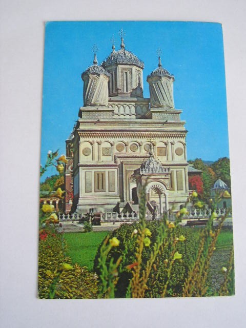 QW25 MS - Carte postala - tematica manastiri - vedere - Manastirea Curtea de Arges 10