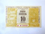 Rar! Italia bon 10 Lire 1959 UNC