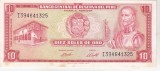 Bnk bn Peru 10 soles de oro 1974 vf