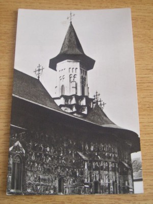 QW25 MS - Carte postala - tematica manastiri - vedere - Manastirea Sucevita 6 foto