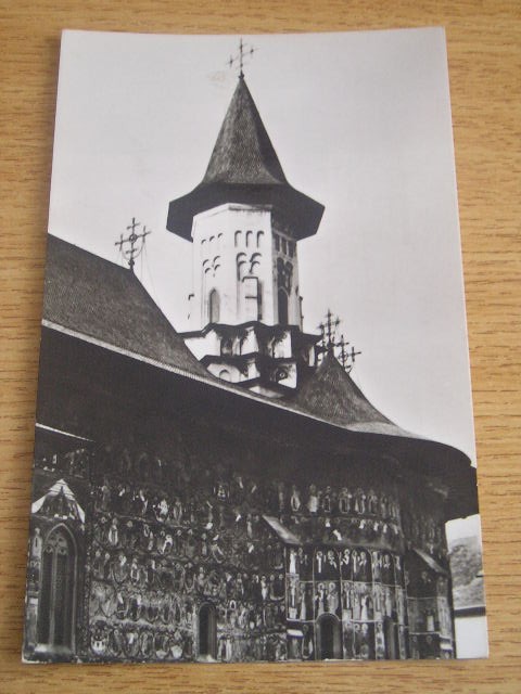 QW25 MS - Carte postala - tematica manastiri - vedere - Manastirea Sucevita 6