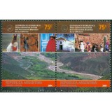 ARGENTINA 2004 LOCURI DIN PATRIMONIUL UNESCO