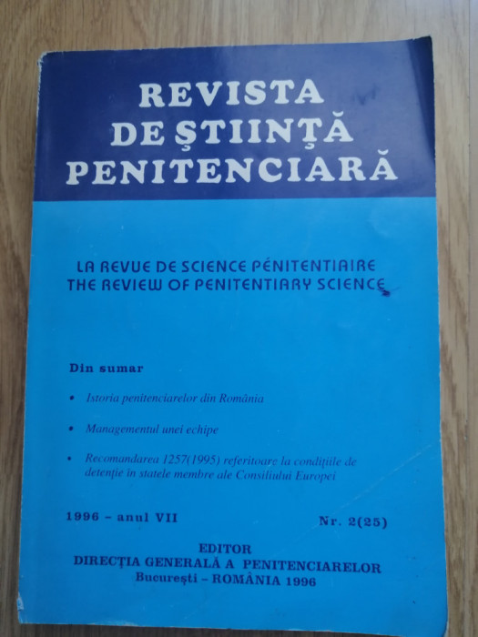 Revista de ştiinţă penitenciară nr. 2/1996, Bucureşti.