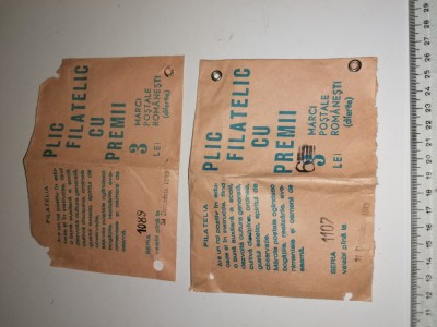 LOT 2 PLICURI / PLIC FILATELIC CU PREMII . TIMBRE / MARCI POSTALE ROM.3, 6 LEI foto