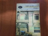 Trandavii de Melih Cevdet Anday