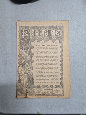 Neamul Rom&amp;acirc;nesc nr. 26/29.02.1908 - Director N. Iorga foto