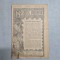 Neamul Rom&acirc;nesc nr. 26/29.02.1908 - Director N. Iorga